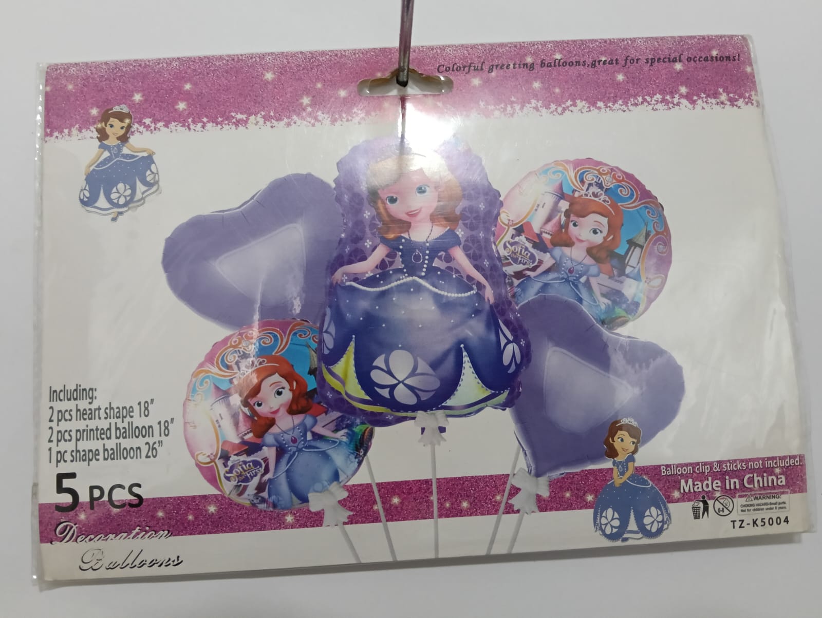 PRINCESA SOFIA SET 5 GLOBOS METÁLICOS