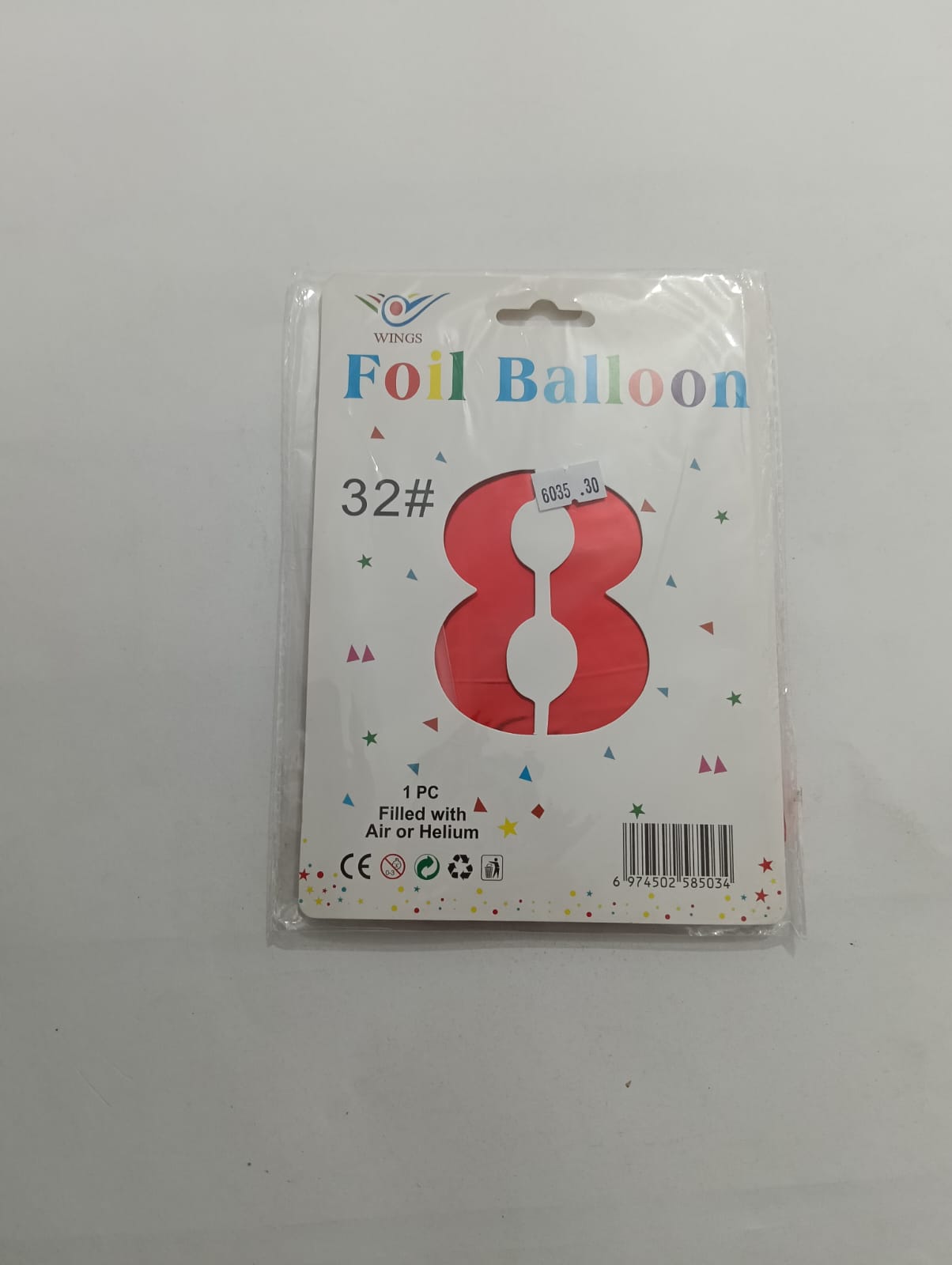 GLOBO DE NÚMERO 8 32 PULGADAS (81.28CM) ROJO