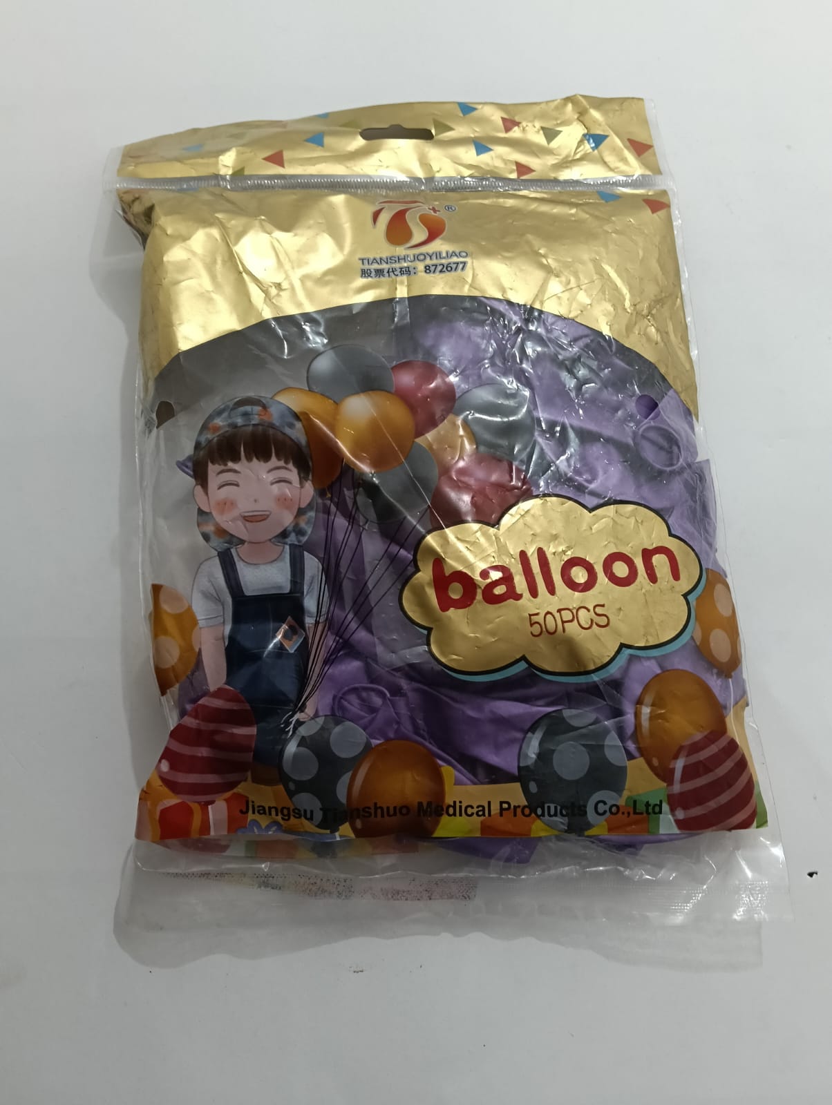 GLOBO BALLON #12 LILA METÁLICO 50 PZAS