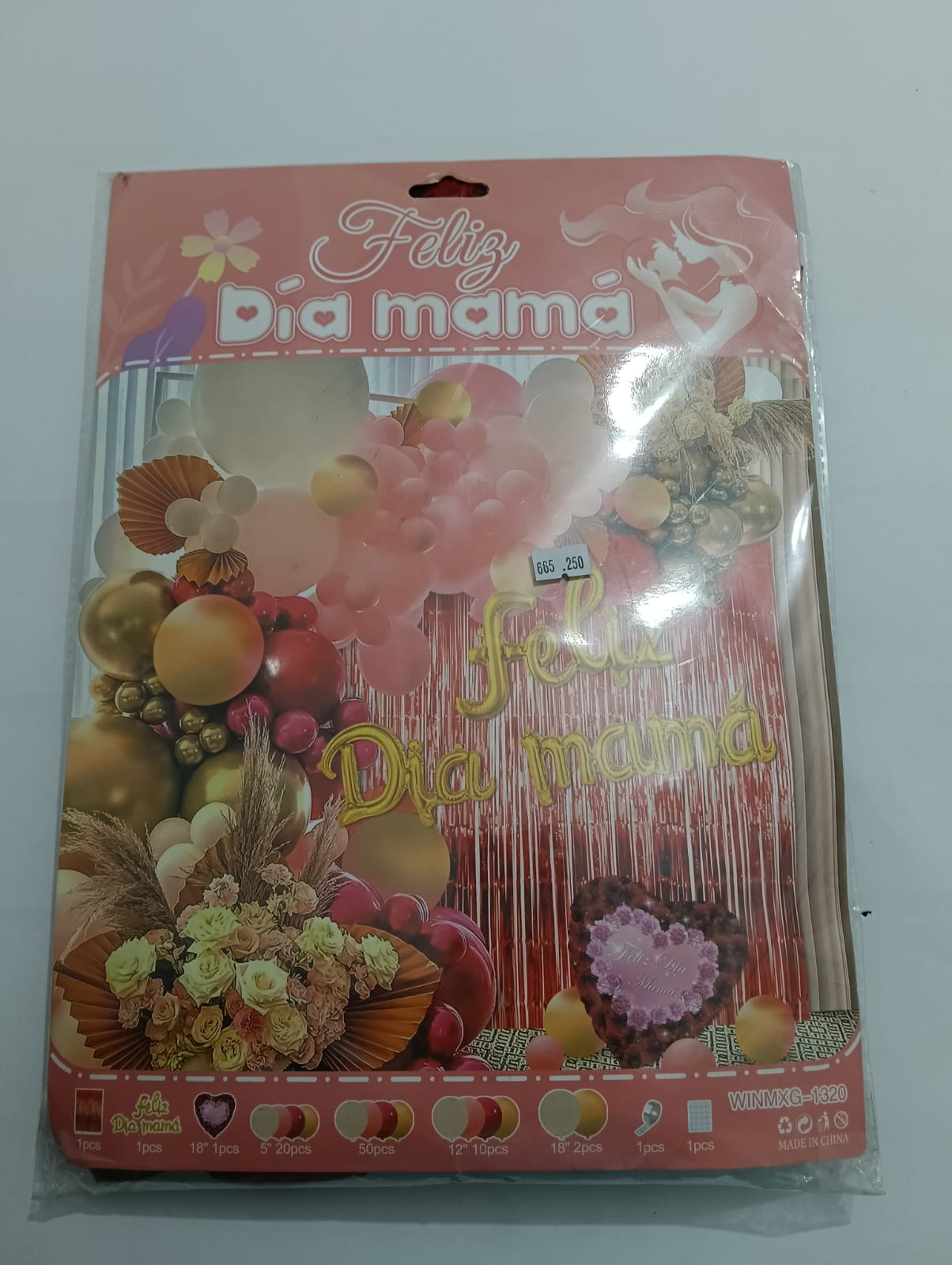 ARCO COMPLETO FELIZ DIA MAMÁ (ROJO, DORADO, ROSA)