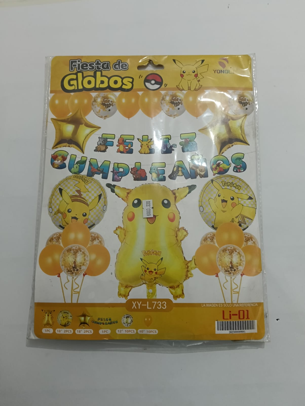 PIKACHU ARCO COMPLETO FELIZ CUMPLEAÑOS (AMARILLO)