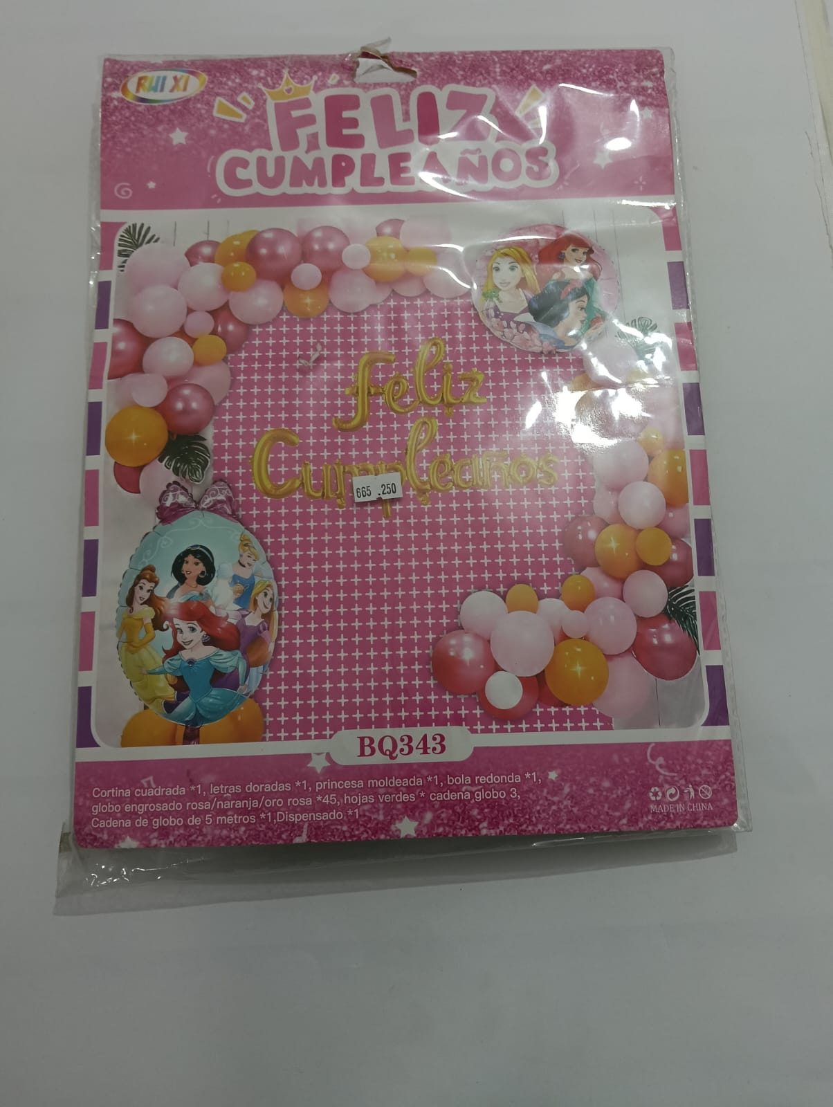 PRINCESAS ARCO COMPLETO FELIZ CUMPLEAÑOS (ROSA)
