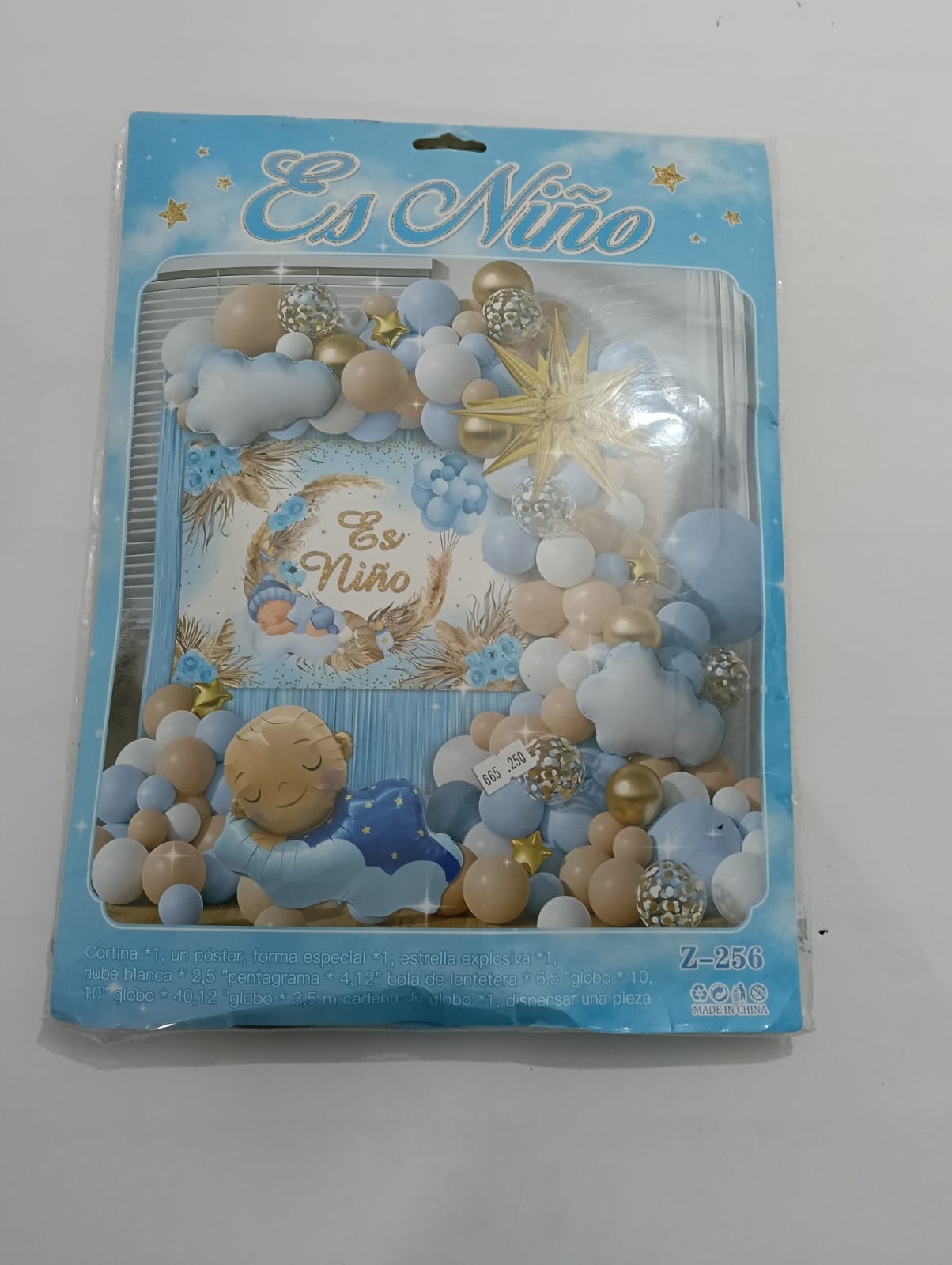 ARCO COMPLETO ES NIÑO (AZUL, BLANCO, DORADO)