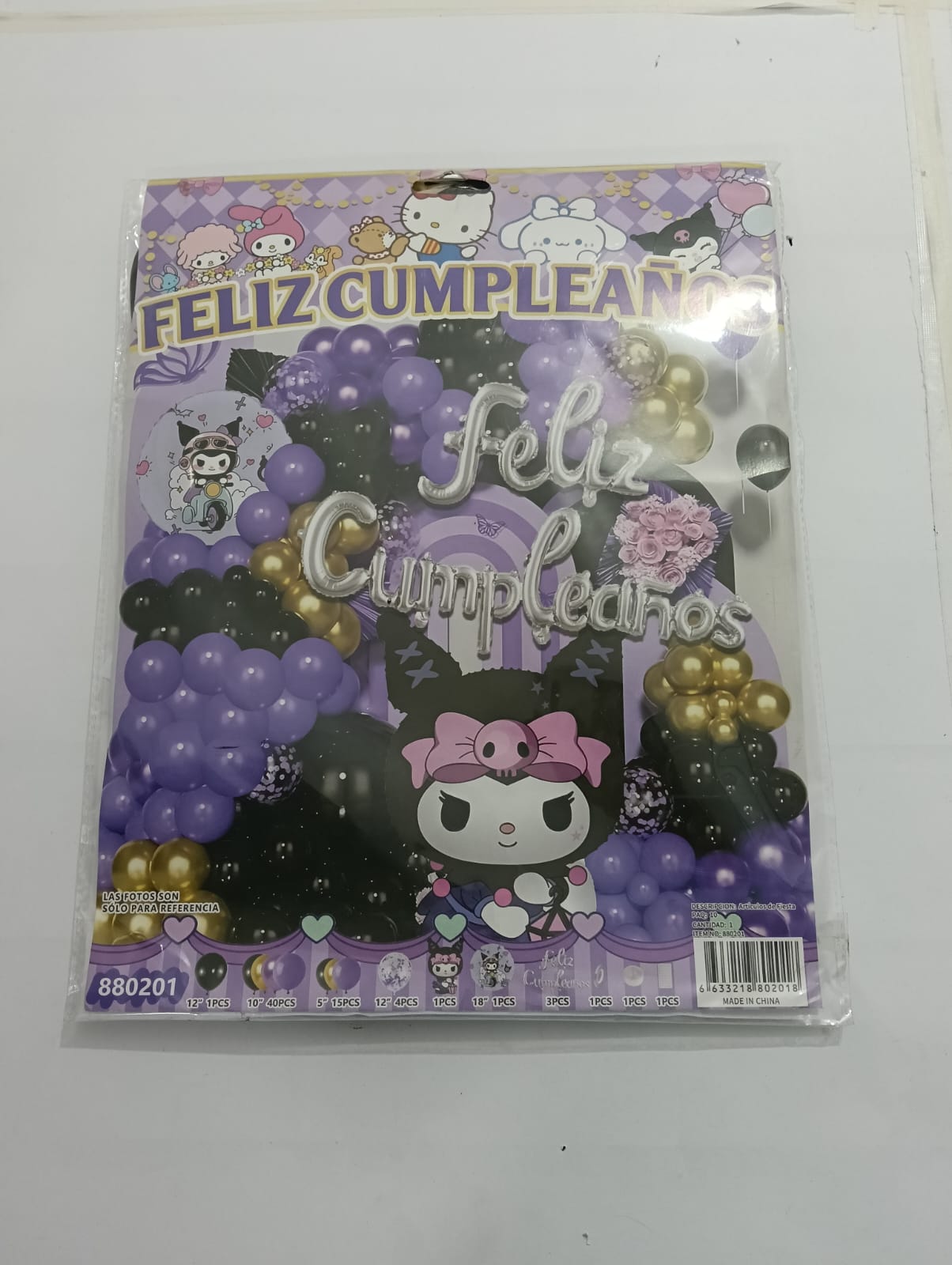 KUROMI ARCO COMPLETO FELIZ CUMPLEAÑOS (NEGRO, MORADO)