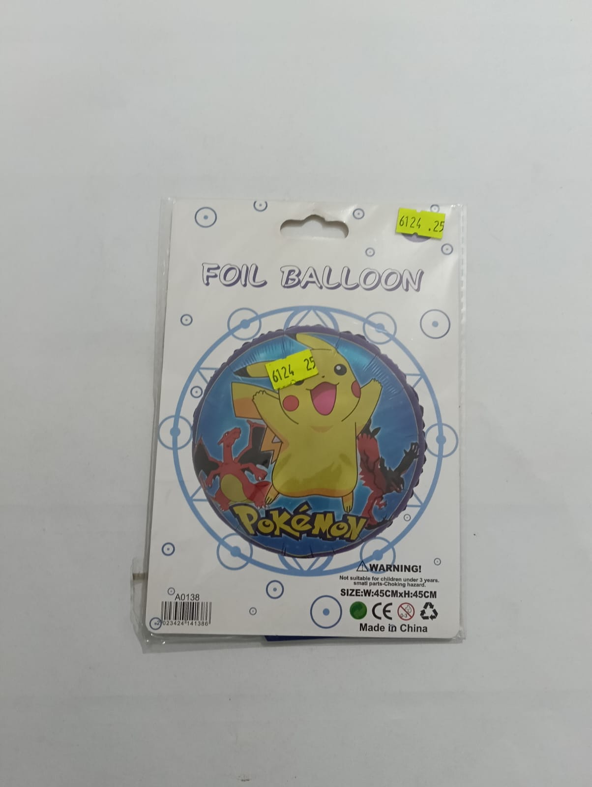 PIKACHU BALLOON 18 INCH PACKAGED