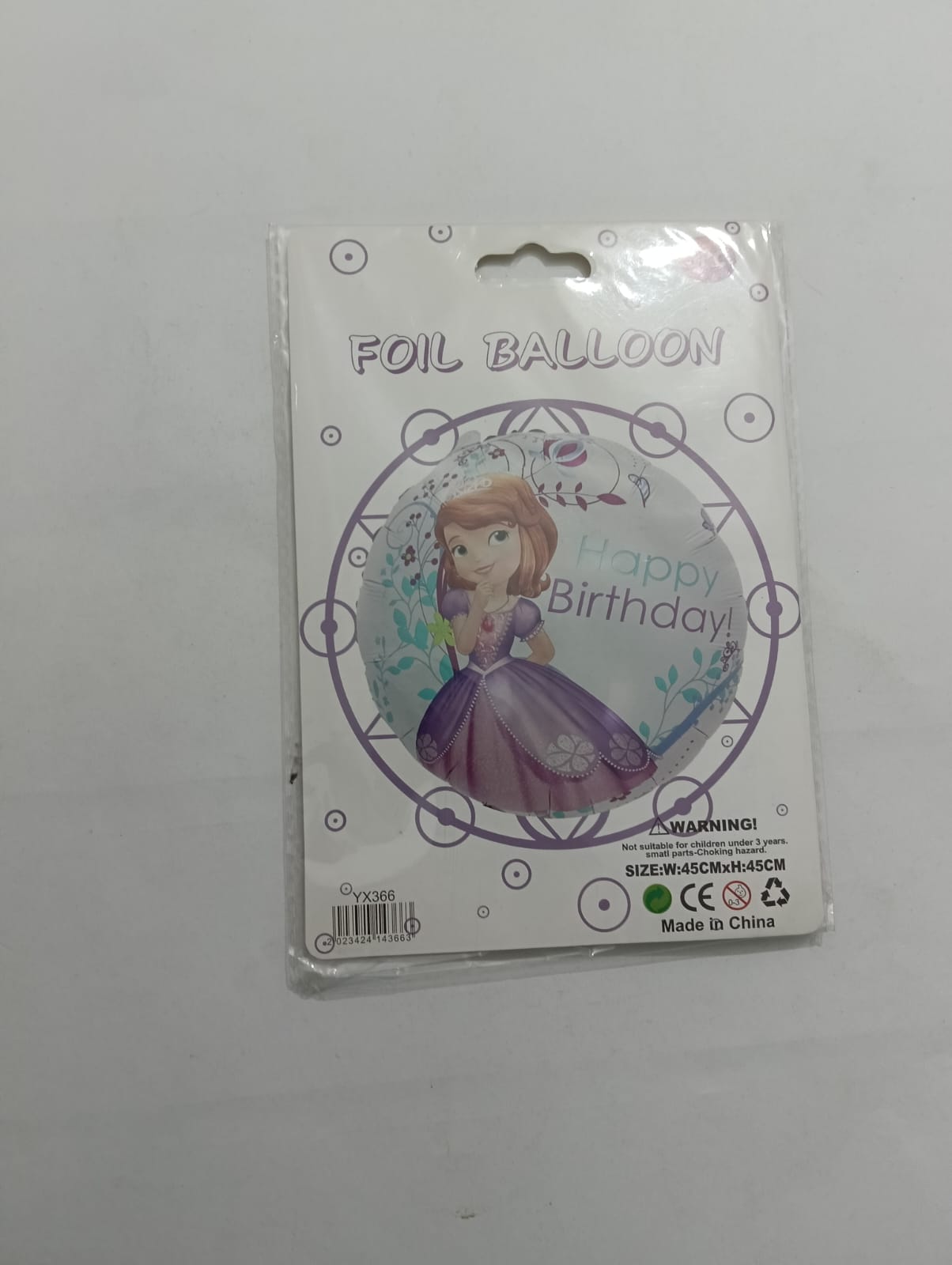 Princess Sofia Balloon 18 inches packaged